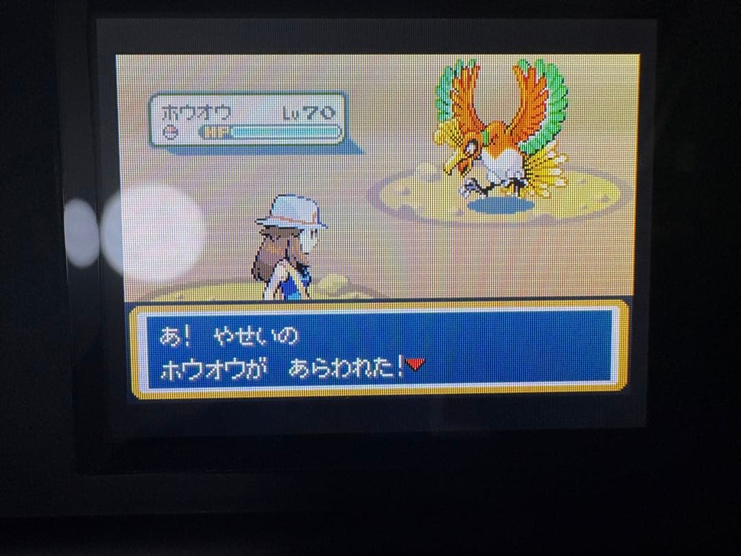 ポケモン　ファイアレッド　オーロラチケット　しんぴのチケット　未使用