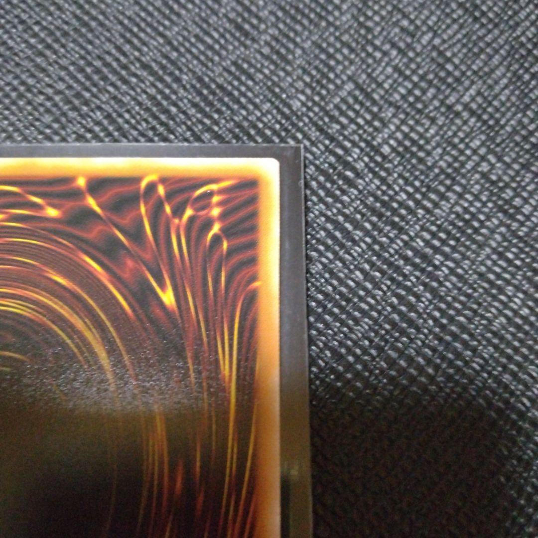 清浄の蛇姫　オーバーラッシュ　絵違い