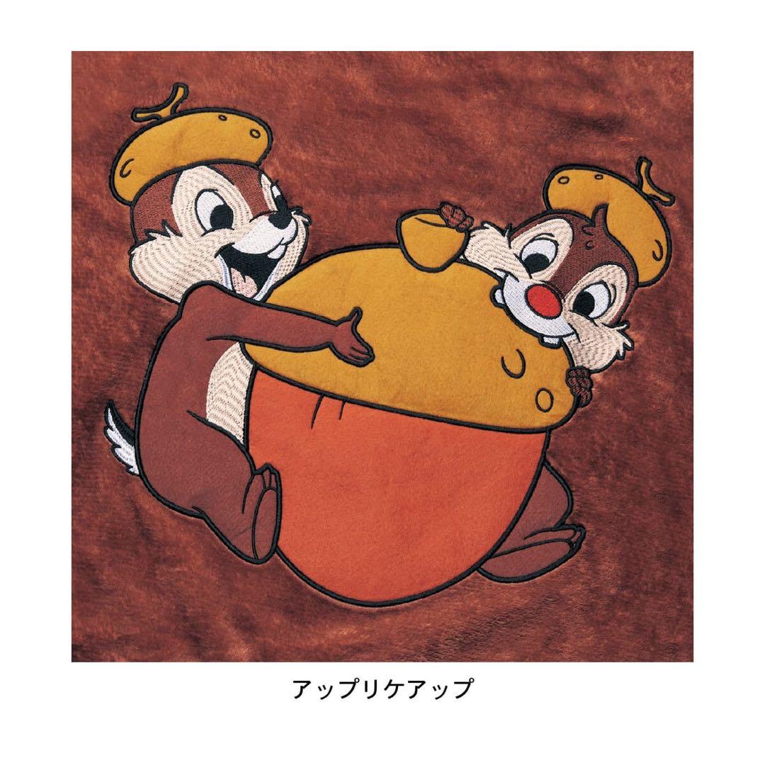 チップ&デール　チップとデール　ベルメゾン　マイクロファイバーの布団カバーセット