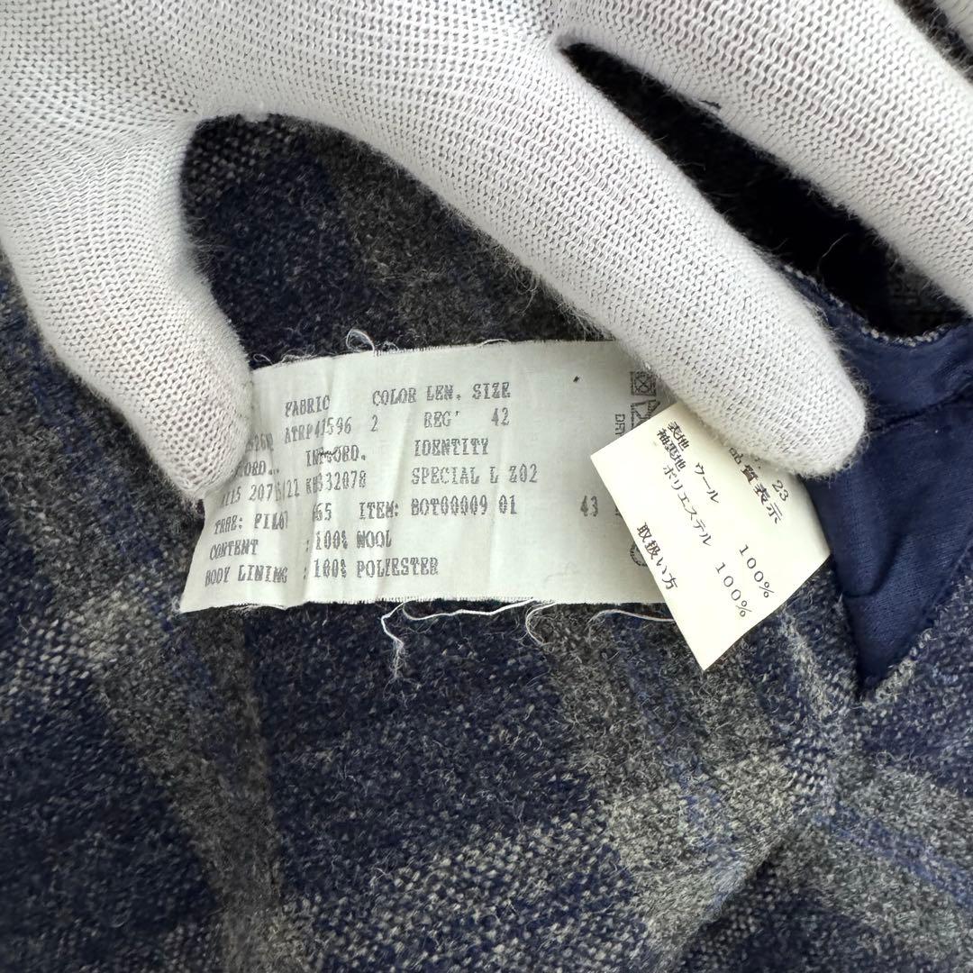 【極美品✴︎】ラルディーニ LARDINI テーラードジャケット ウール チェック