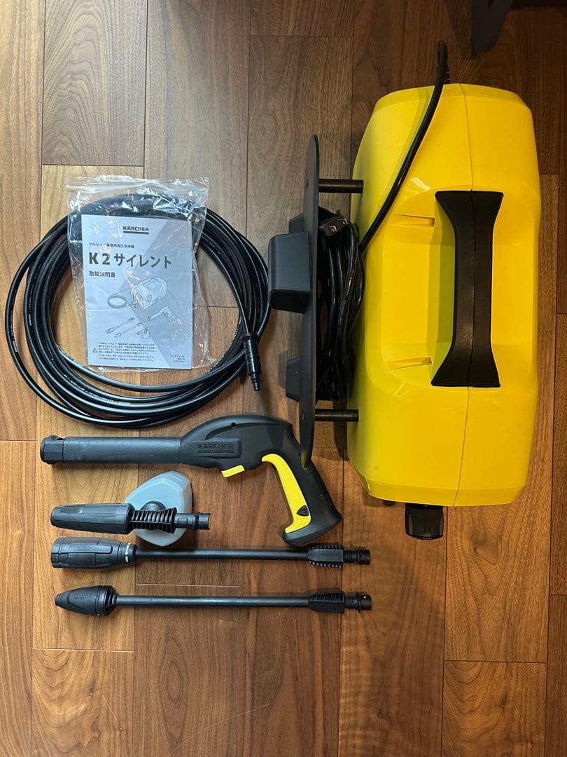 ケルヒャー　K2 サイレント