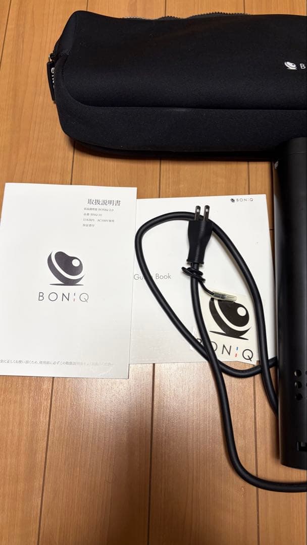 BONIQ 2.0 低音調理器