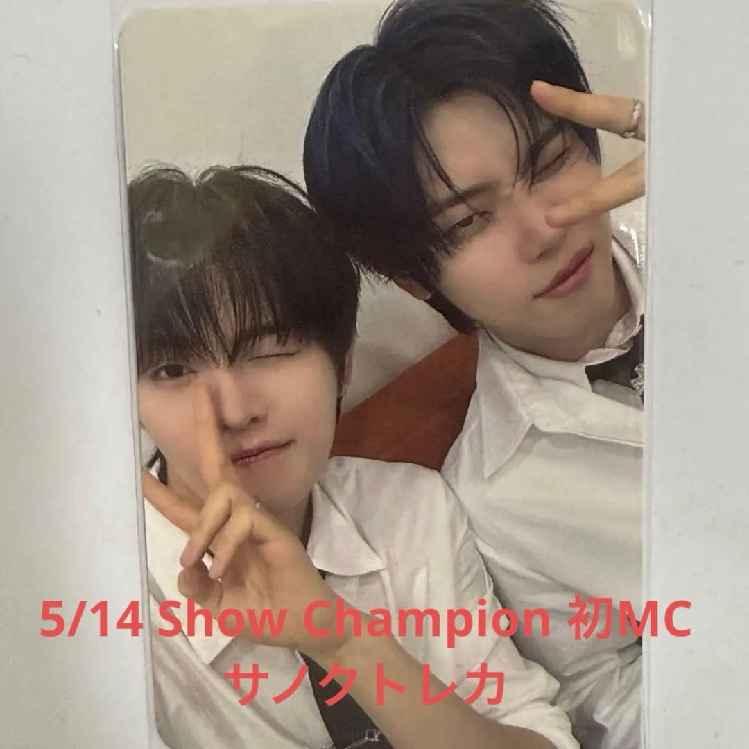 closeyoureyes 初MC サノクトレカ ミヌク ヨジュン