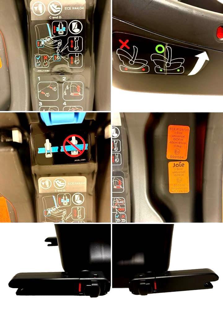 く 　Joie gemm i-base チャイルドシート ベビーシート