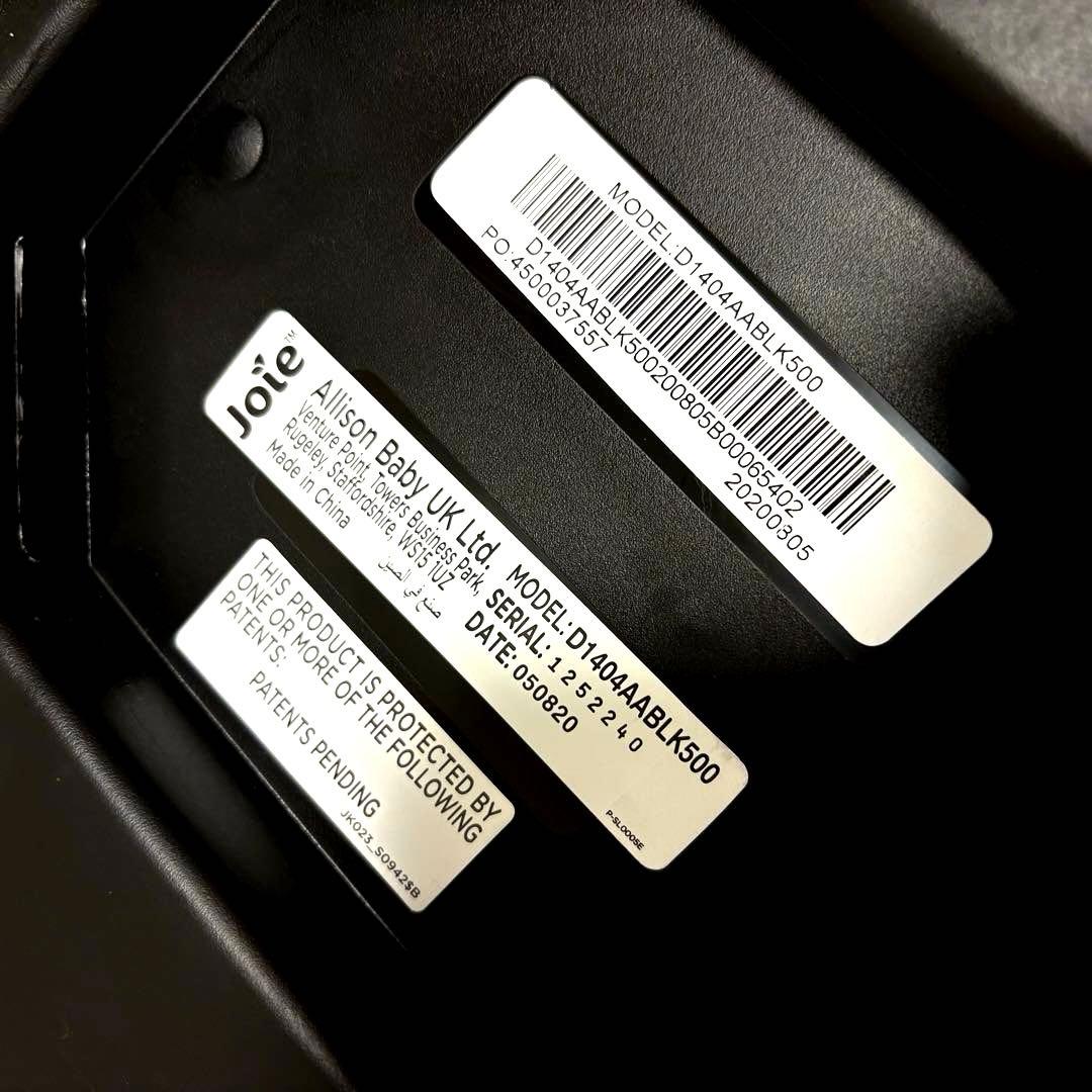 く 　Joie gemm i-base チャイルドシート ベビーシート