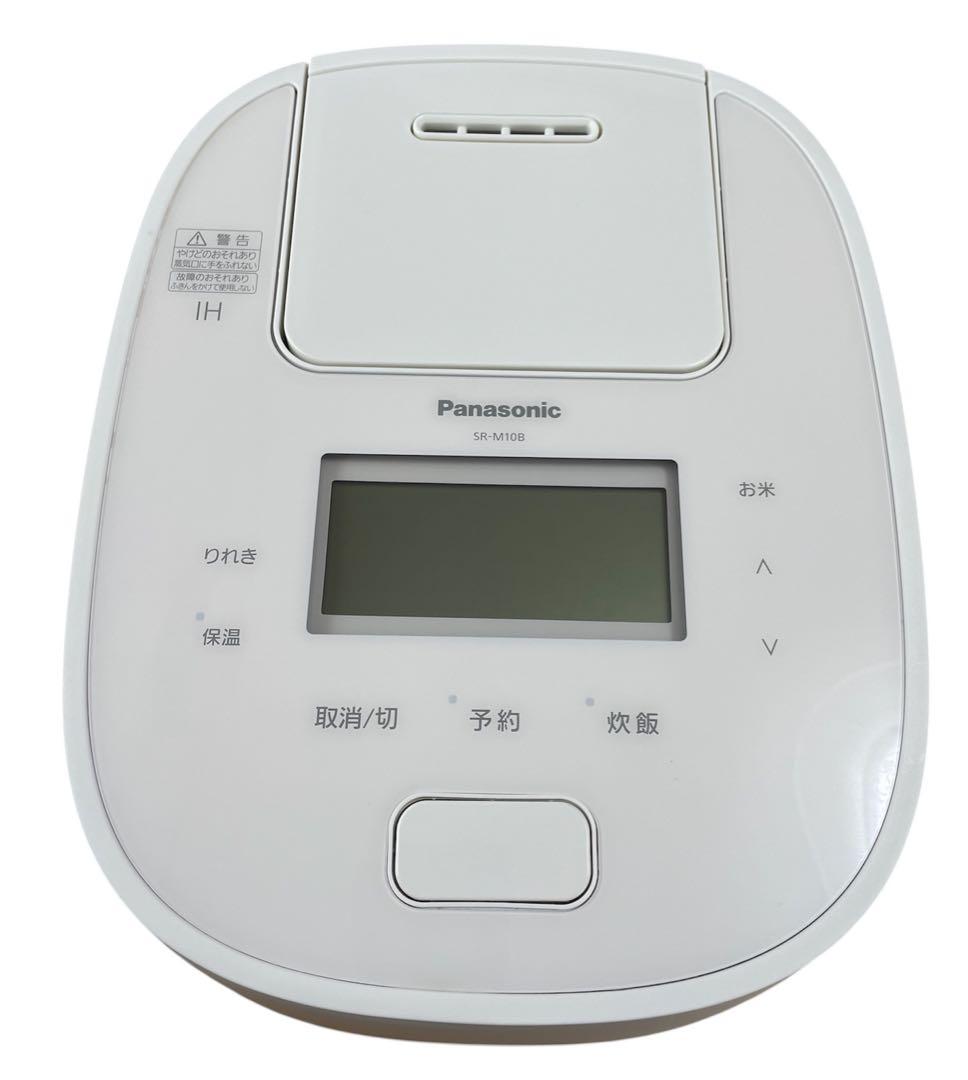 【2025製】パナソニック 炊飯器 SR-M10B-W