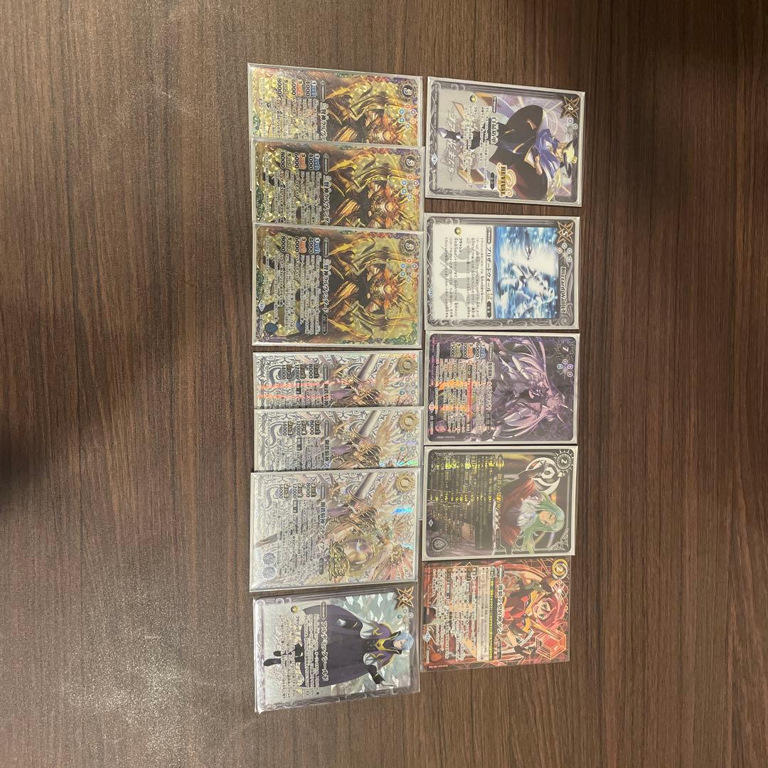 バトルスピリッツ引退品