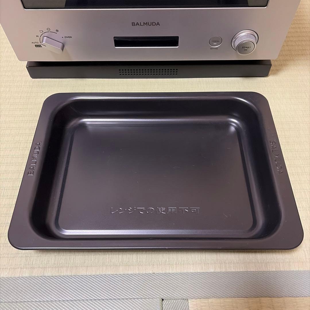 バルミューダ オーブンレンジ