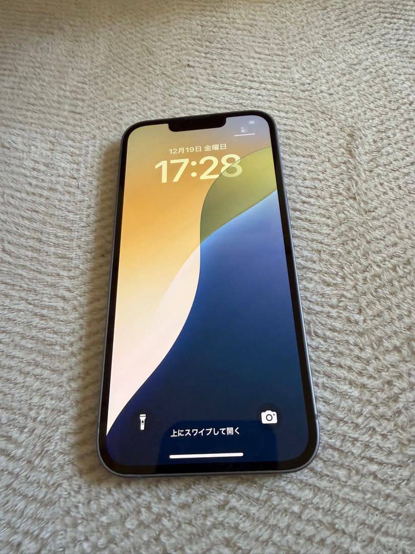 Apple iPhone 14ブルー 値下げ交渉可能