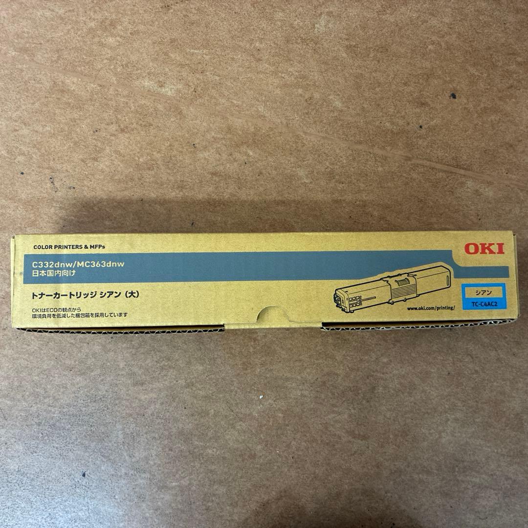 ペリエ2★OKI TC-C4AC2シアン、TC-C4AM2マゼンダ