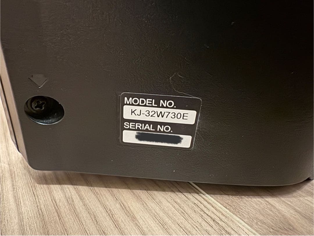 う*ん様 【美品】SONY BRAVIA 32型 フルHD液晶テレビ