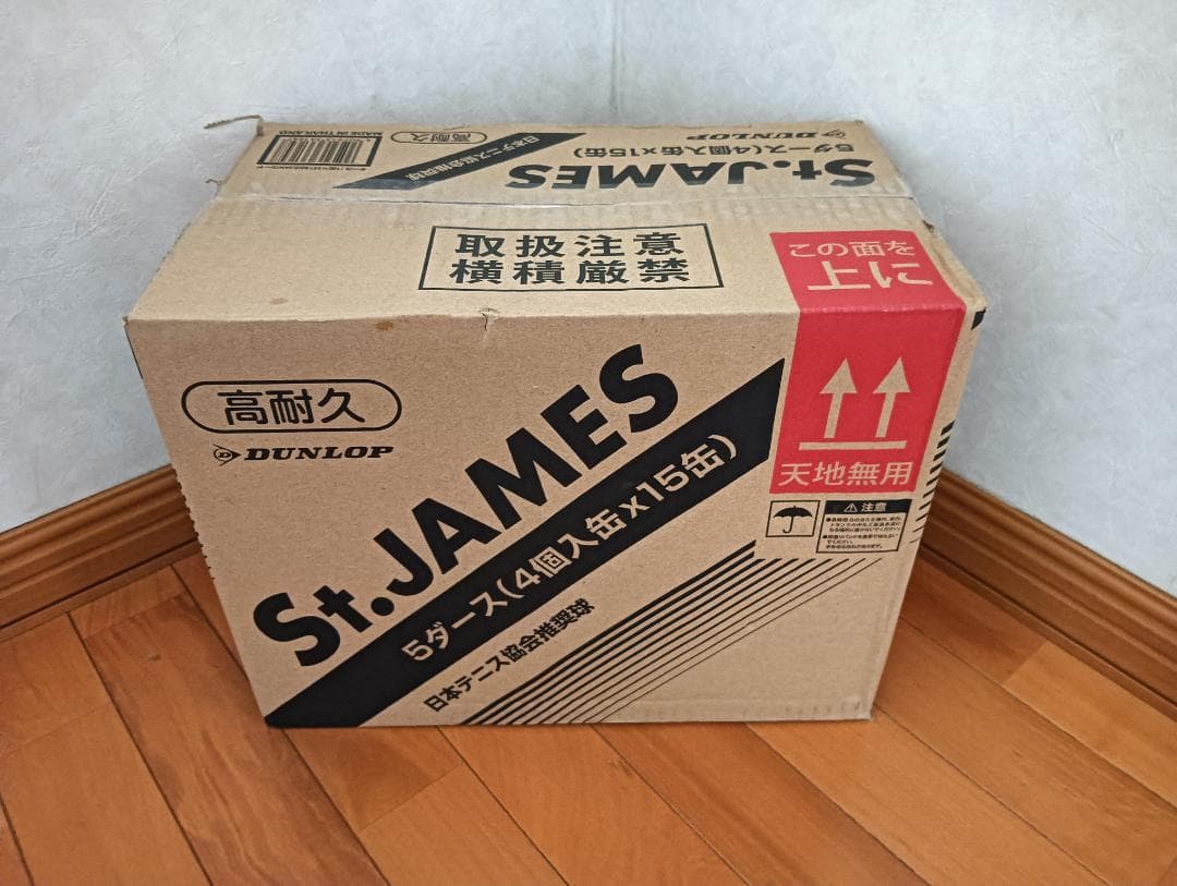 DUNLOP St.JAMES ダンロップ テニスボール セントジェームス