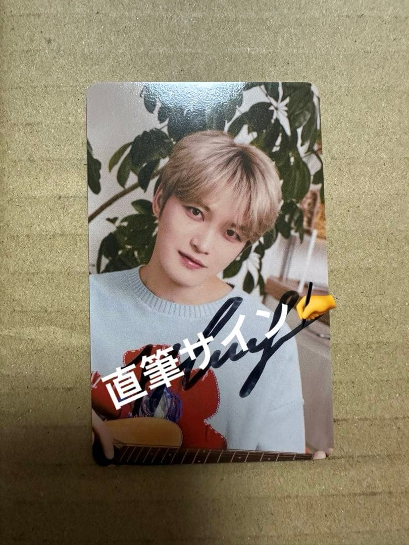 JX　Hug and Love ランダムくじ トレカ　ジェジュン　直筆サイン入り