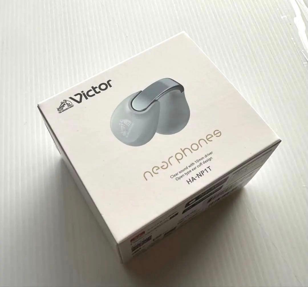 「新品」 JVC ケンウッド Victor HA-NP1T-H アイスグレー色