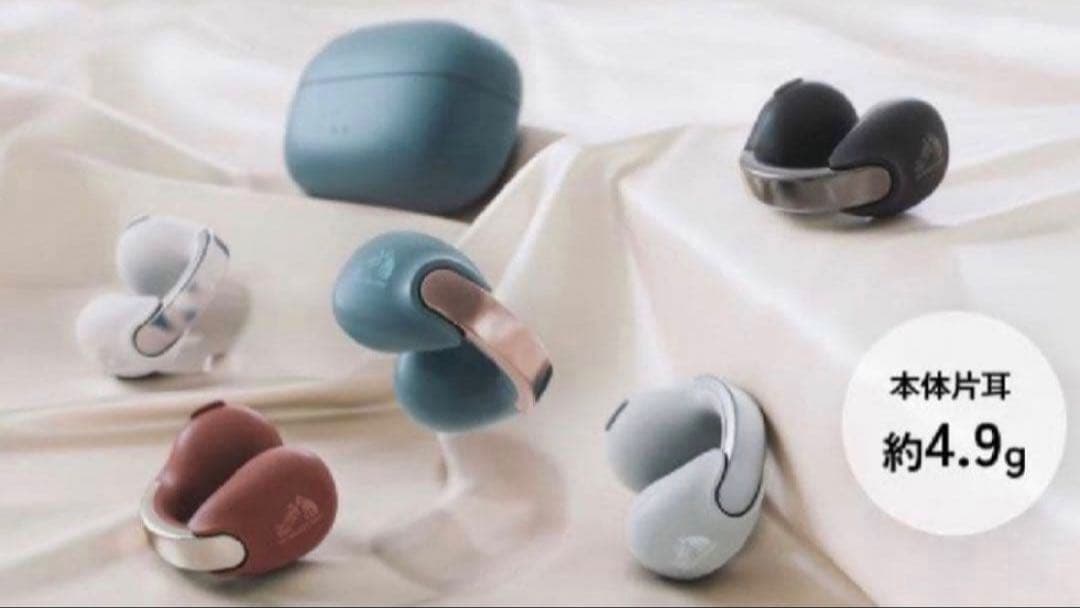 「新品」 JVC ケンウッド Victor HA-NP1T-H アイスグレー色