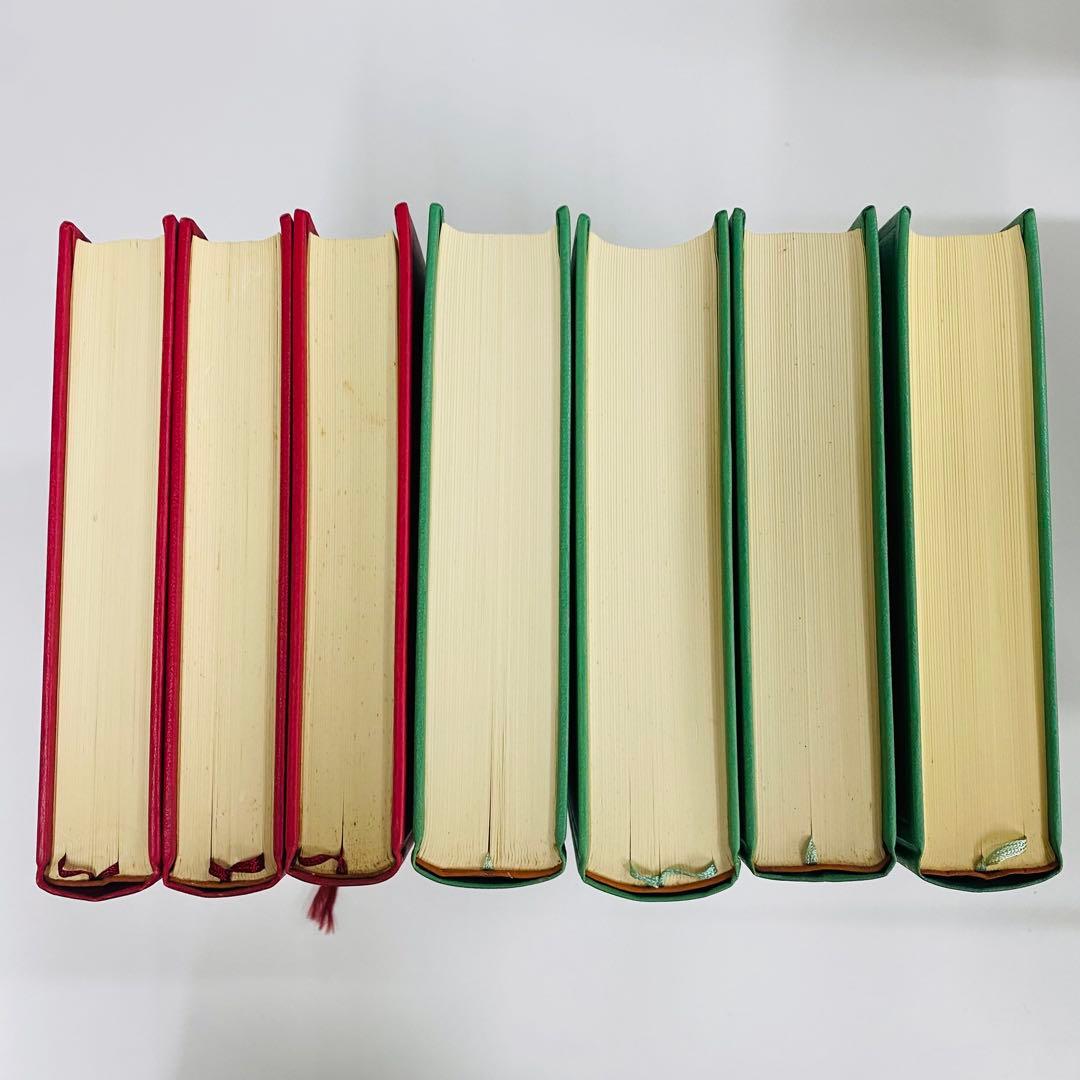 新聖書注解 全7巻 新約　旧約