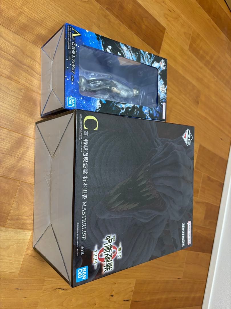 一番くじ 劇場版 呪術廻戦 0 ー1224ー　a賞乙骨憂太c賞折本里香セット