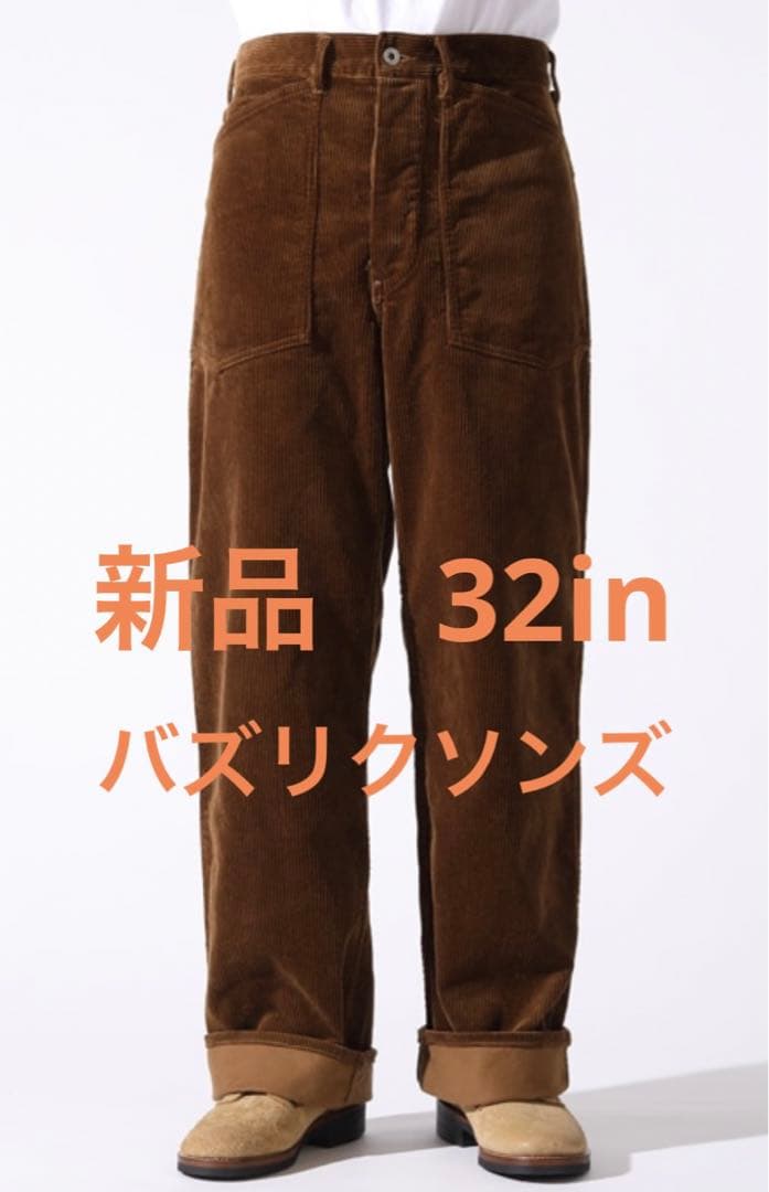 新品　Buzz Rickson's バズリクソンズコーデュロイ BR42393