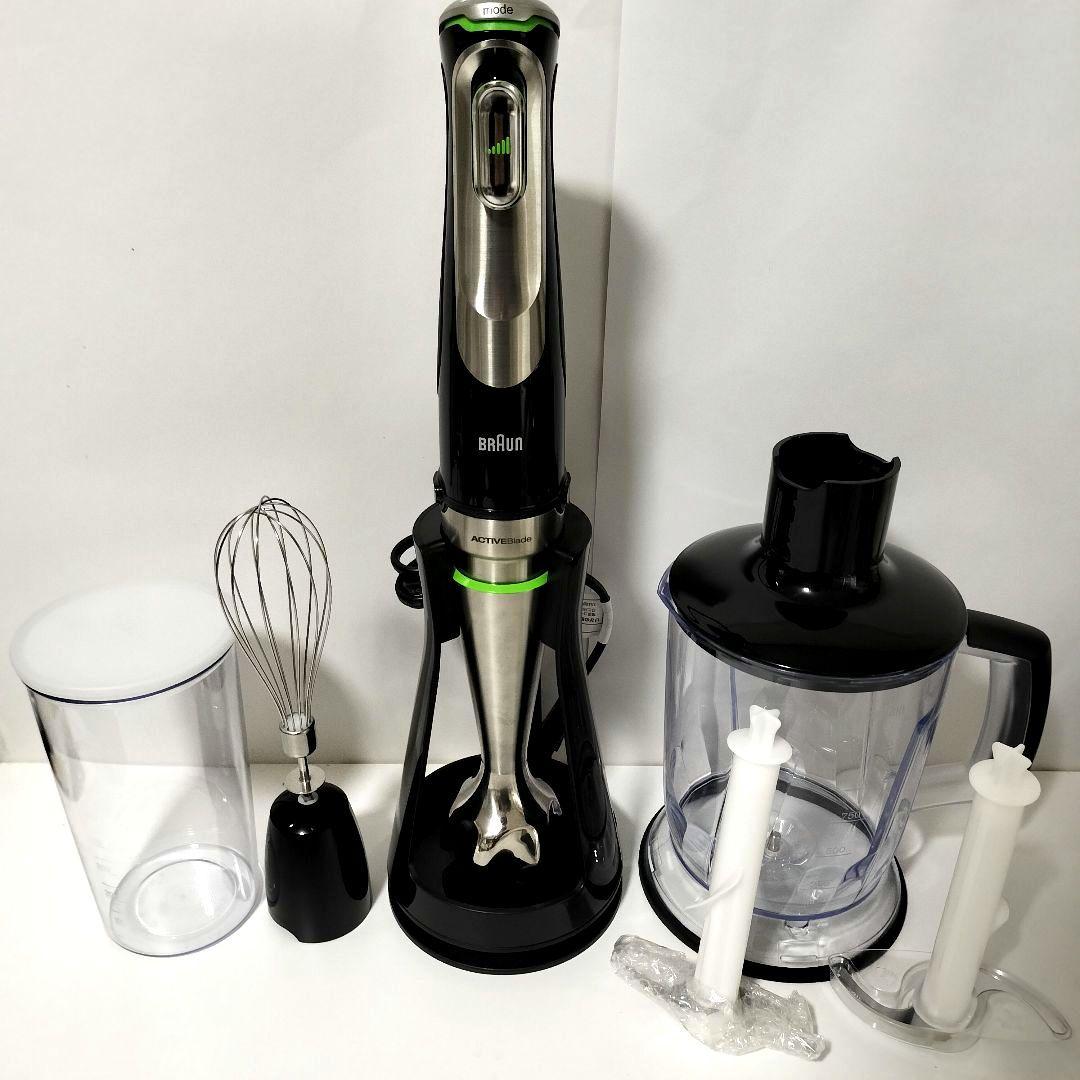 【店頭展示品】BRAUN　ブラウンマルチクイック　MQ9145XS　1268