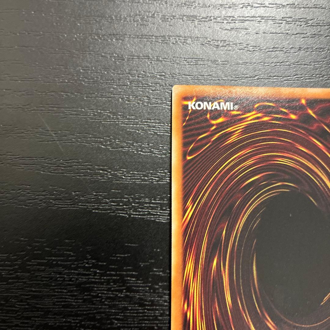 遊戯王　灰流うらら　25thシークレットレア2枚