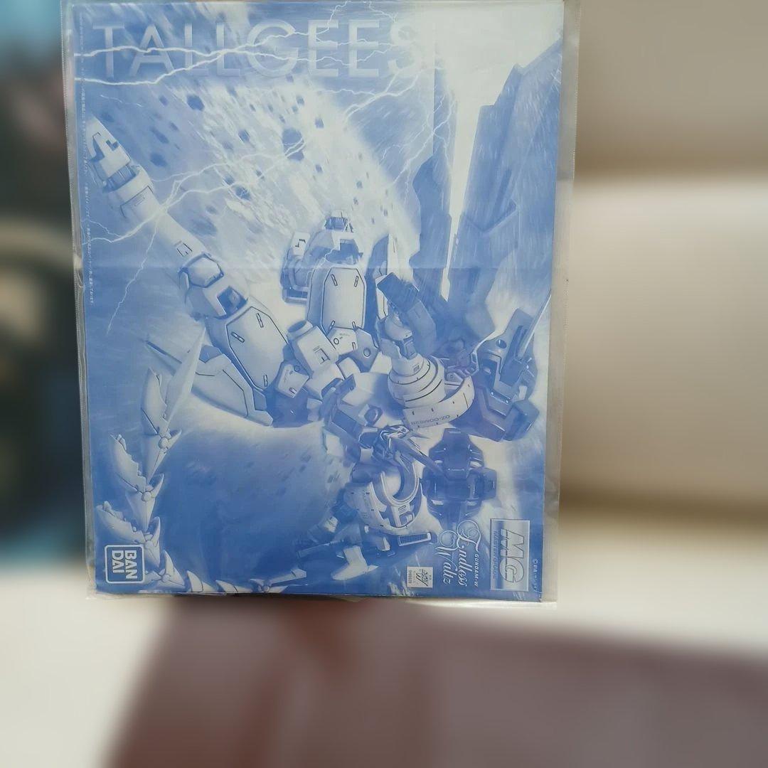 バンダイ ガンプラ 10点セット RX-93 ガンダム