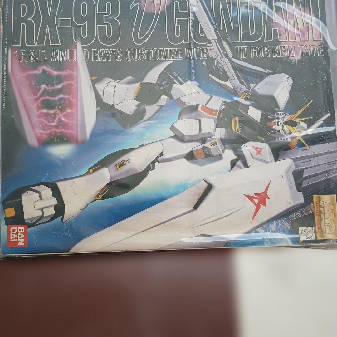 バンダイ ガンプラ 10点セット RX-93 ガンダム