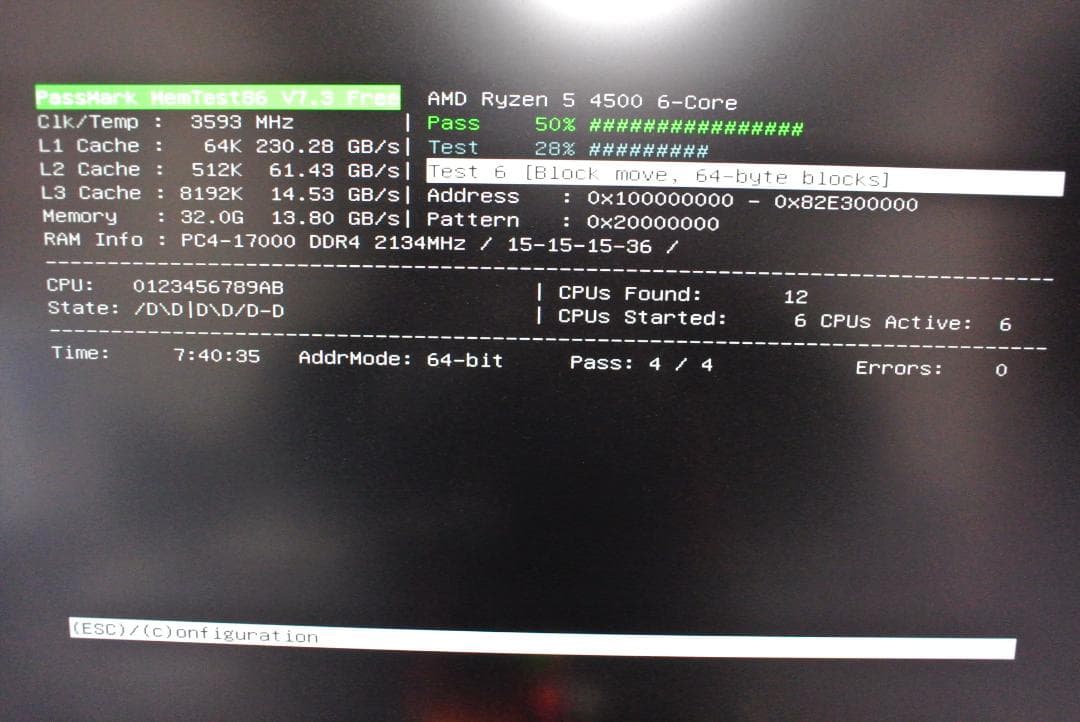 Vengeance LPX DDR4 3600MHz 32GB 1枚 動作品