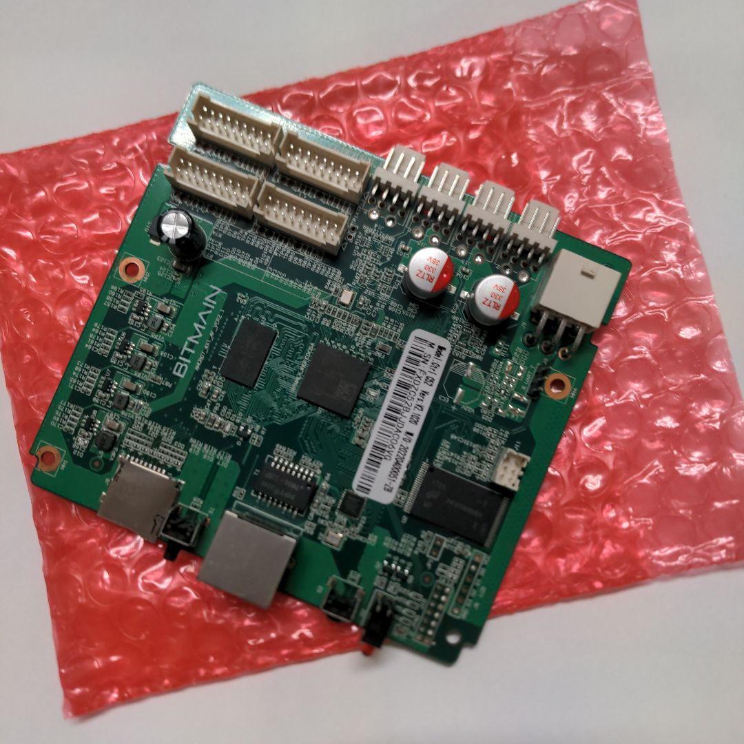 ANTMINER S19シリーズ用コントロールボード