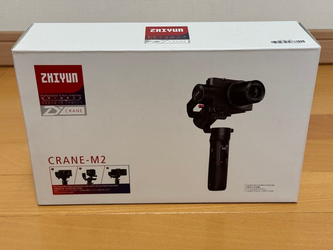 Zhiyun Crane M2 三軸手持ちジンバルスタビライザー