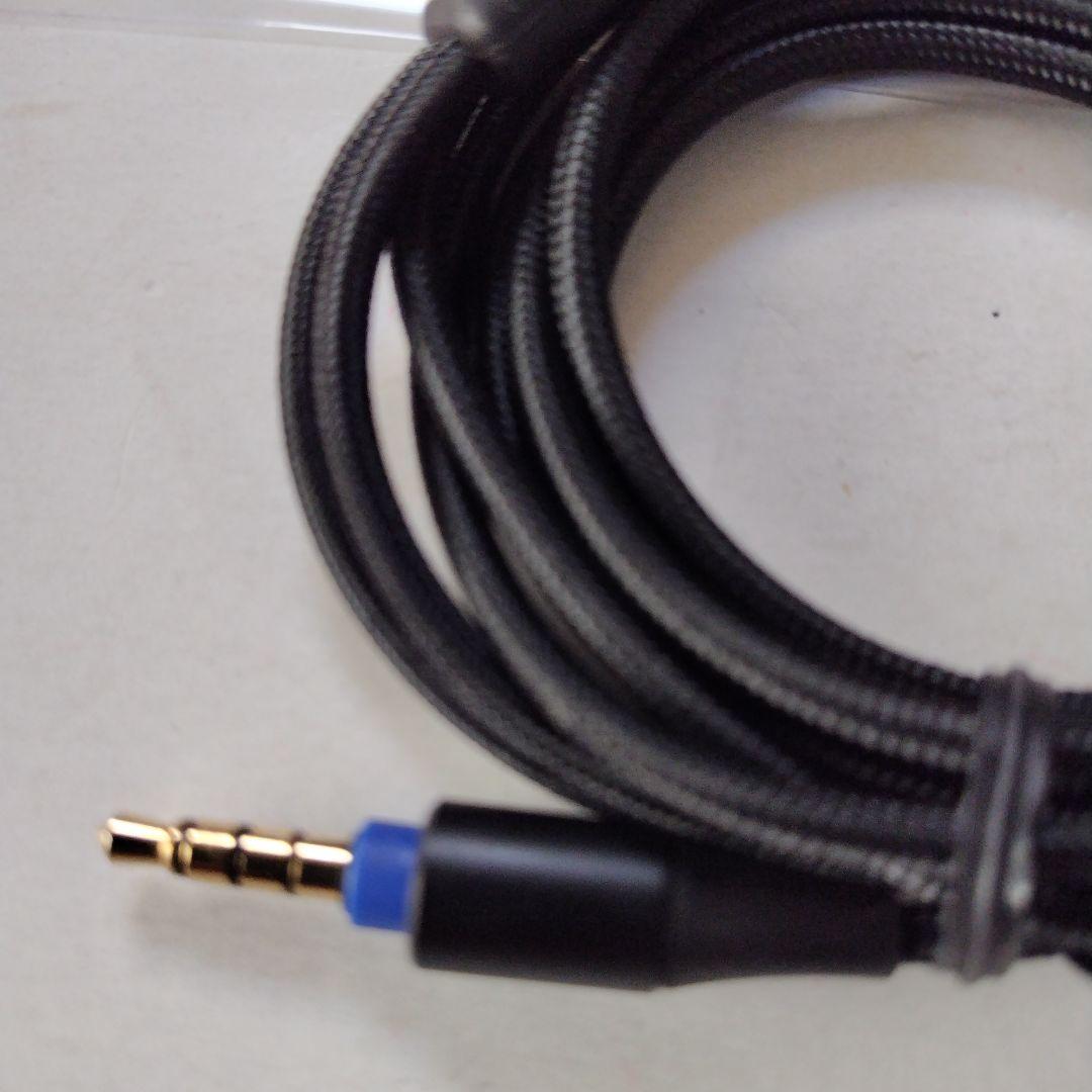 JVCCN-HSOL オーディオケーブル 3.5mmプラグ x 3 約5フィート