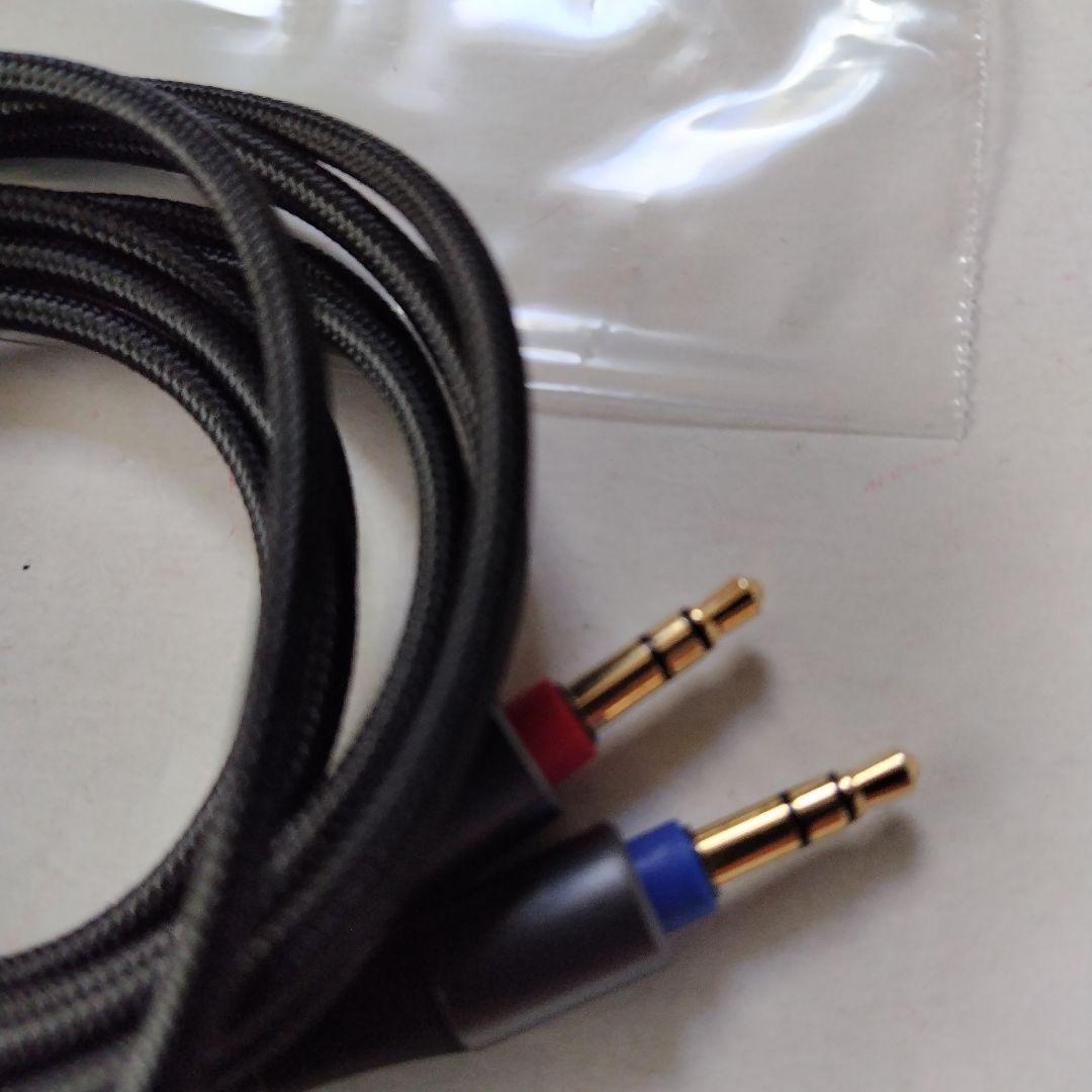 JVCCN-HSOL オーディオケーブル 3.5mmプラグ x 3 約5フィート