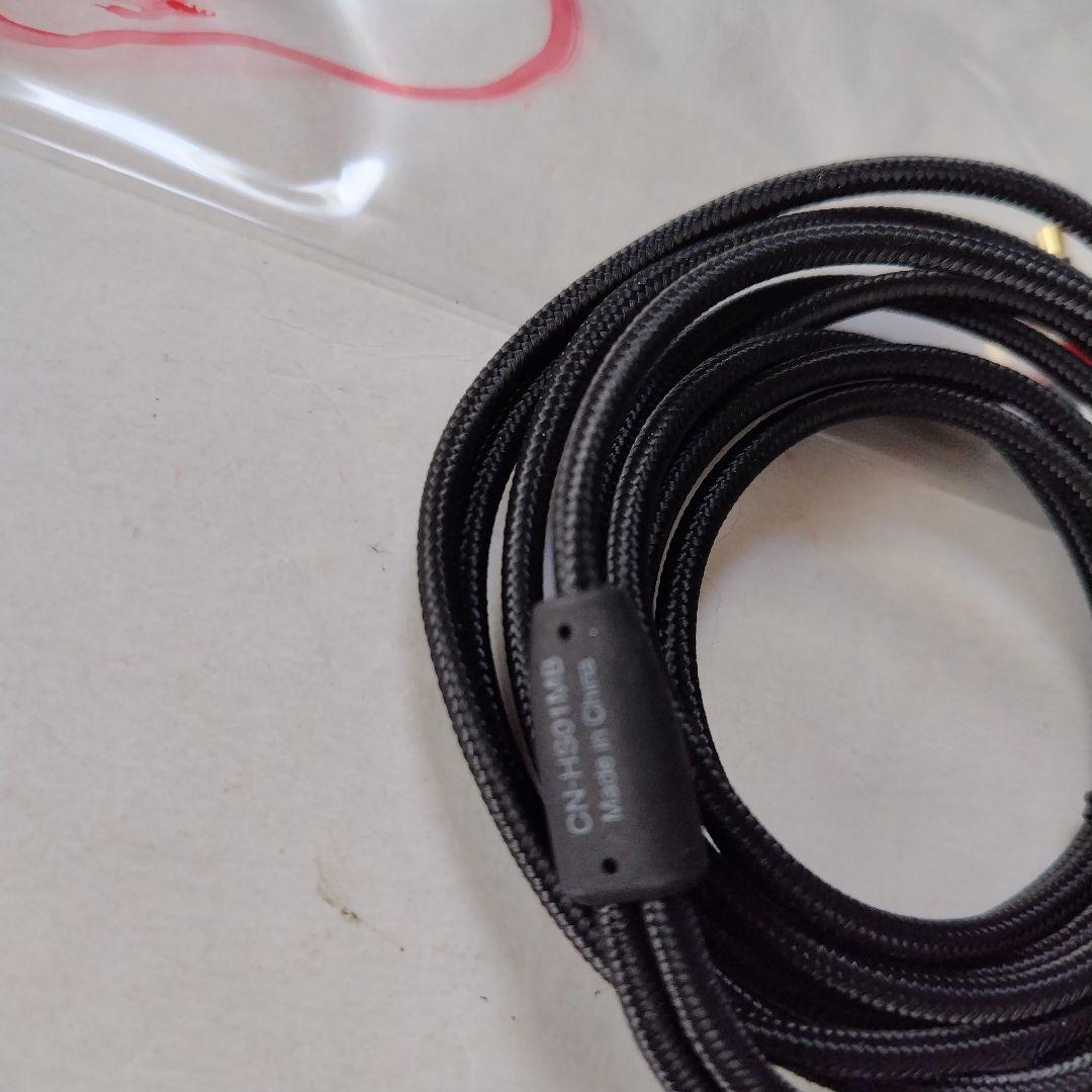 JVCCN-HSOL オーディオケーブル 3.5mmプラグ x 3 約5フィート