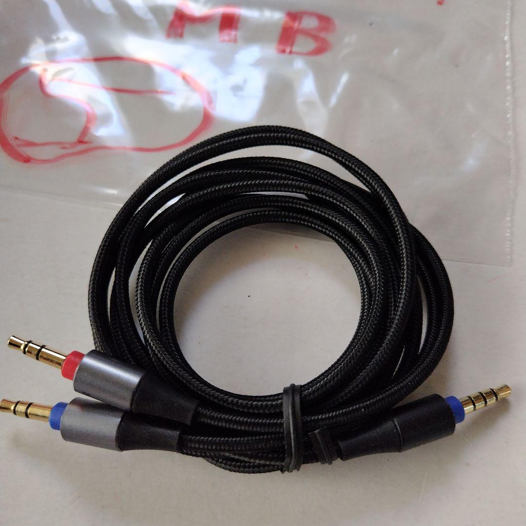 JVCCN-HSOL オーディオケーブル 3.5mmプラグ x 3 約5フィート