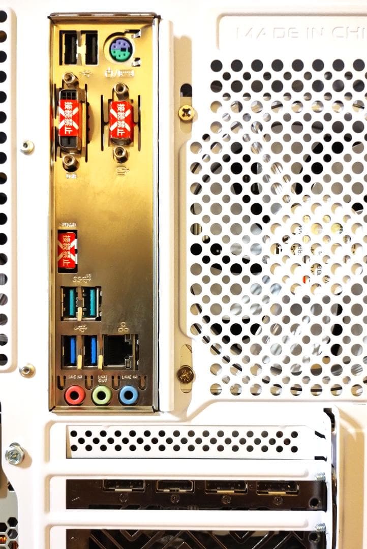 ゲーミングPC/Core i7 8700/RX5700/メモリ16GB/送料無料