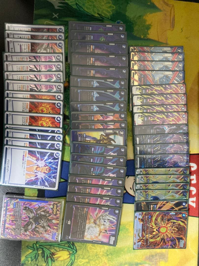 超一星龍　ほぼパラレルデッキ　フュージョンワールド