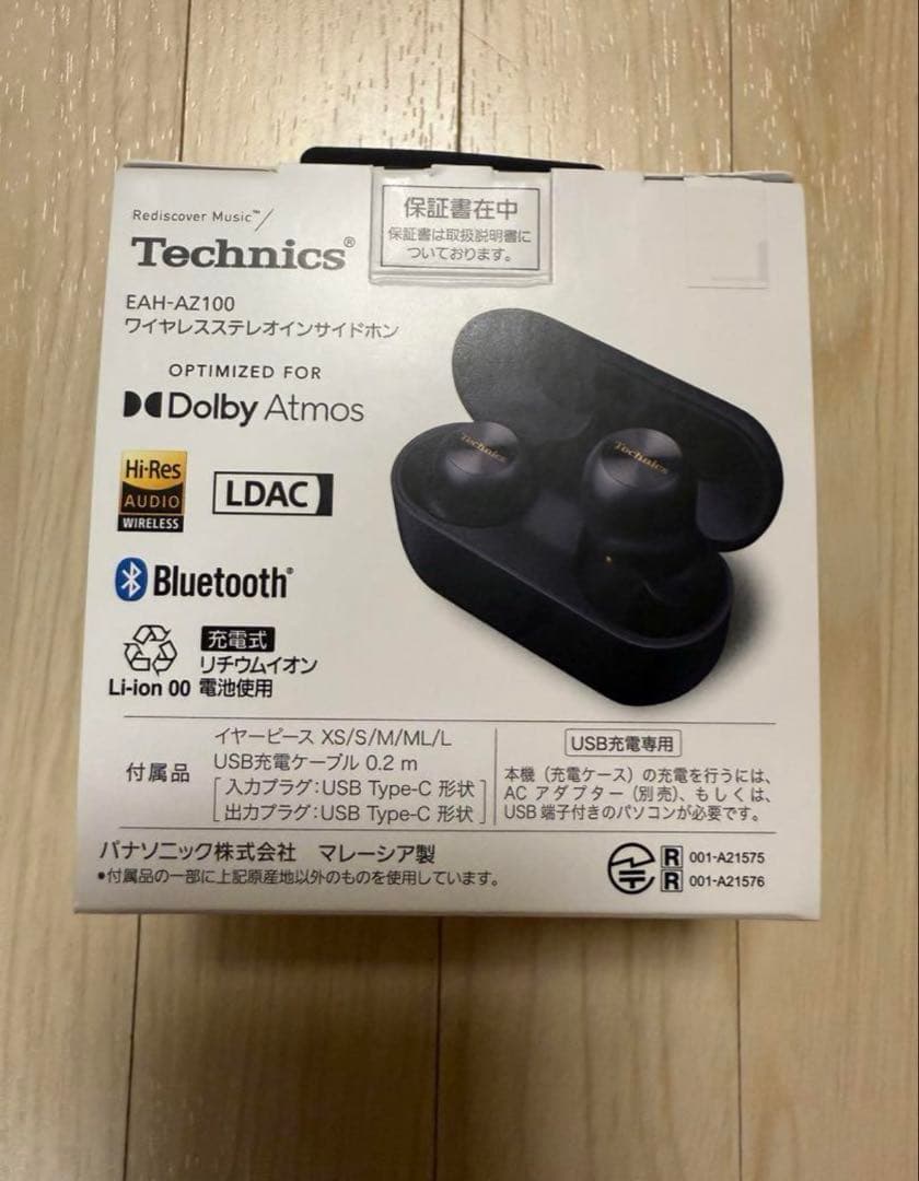 Technics EAH-AZ100 ブラック(専用クリアケース付)