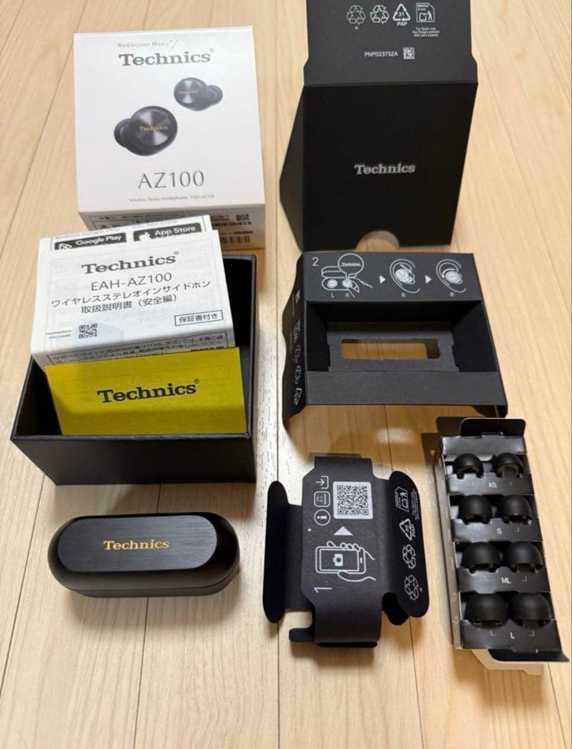 Technics EAH-AZ100 ブラック(専用クリアケース付)