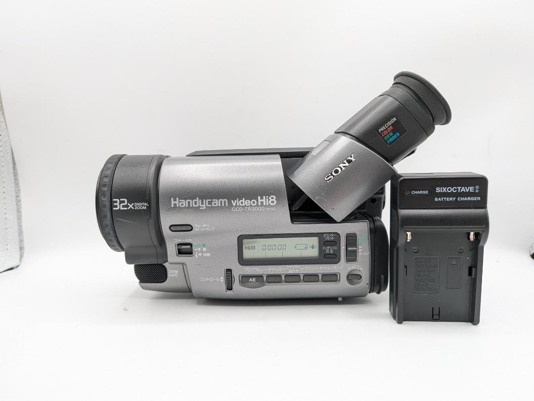 【Hi8の完成形を求める方へ 】Sony Hi8 ハンディ CCD-TR3000