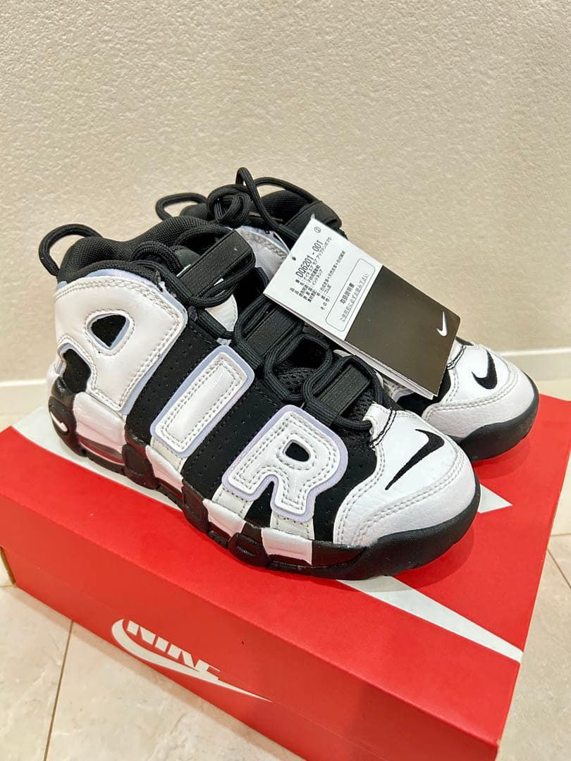 【新品未使用】ナイキ　モアアップテンポ　キッズ20センチ☆