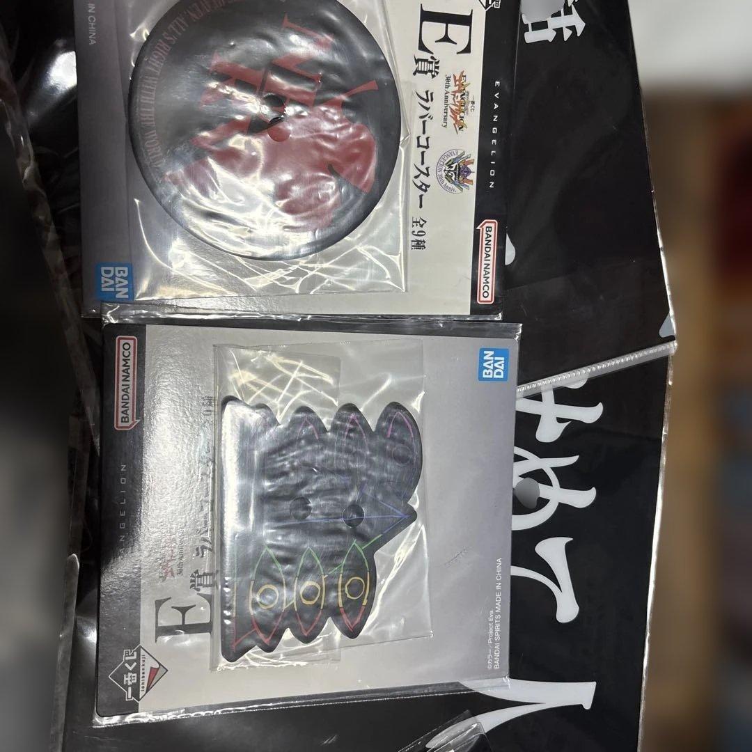 無*糖様 エヴァンゲリオン 一番くじ　セット売り