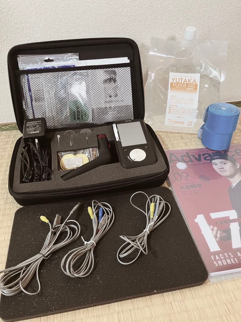 フィジオアクティブ