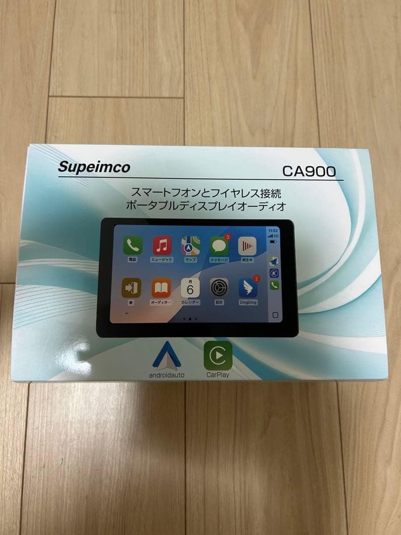 カーナビ ディスプレイオーディオ 9インチ ポータブル Wi-Fi