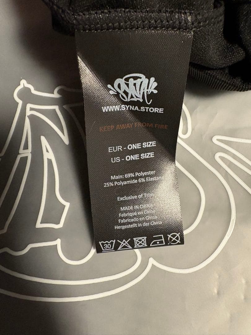 帽子 syna world OG SYNA SKULL