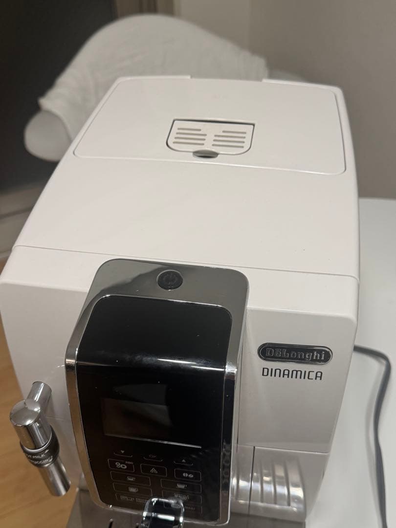 De'Longhi Dinamica ディナミカ　全自動エスプレッソマシン