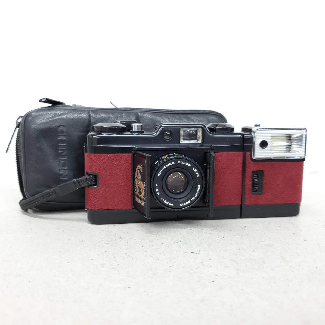 【動作確認済】 CHINON Bellami F1205-359-8v p