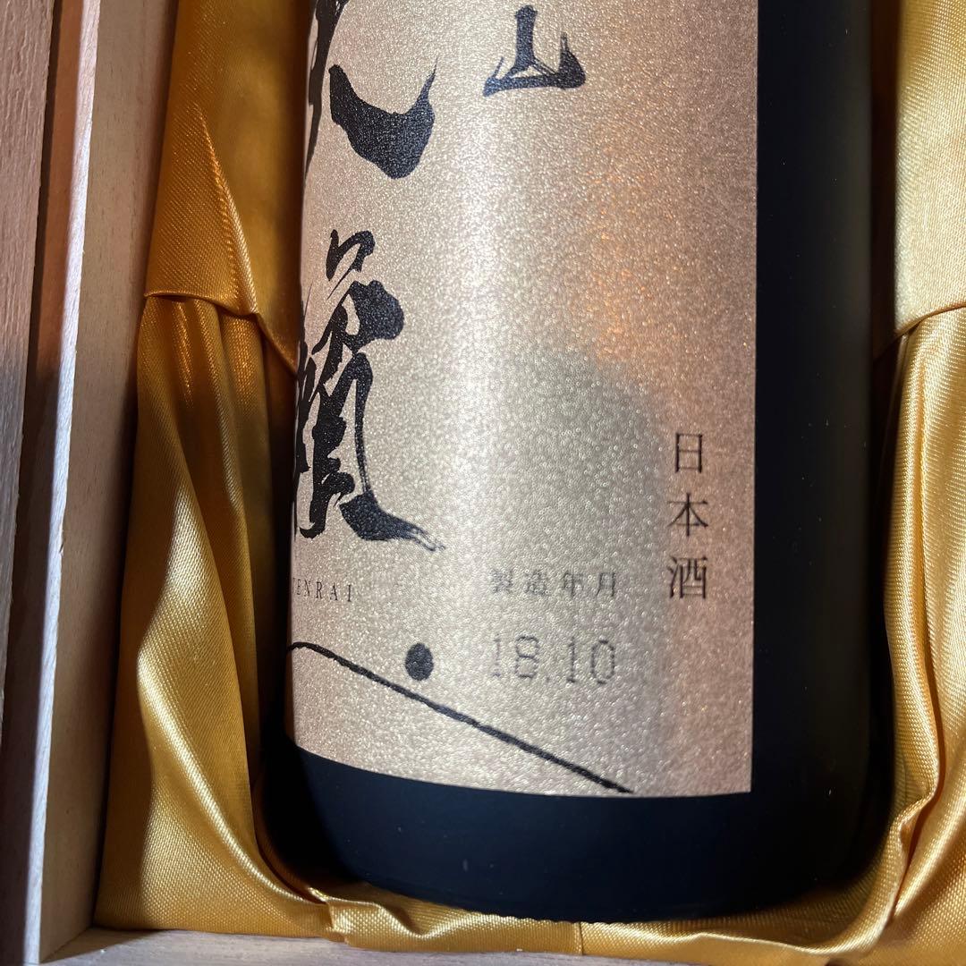 朝日山 天籟朝日山　日本酒　越淡麗　純米大吟醸　720ml