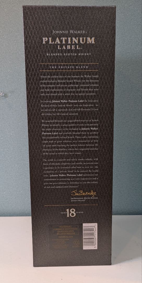 JOHNNIE WALKER ジョニーウォーカー 18年 プラチナムラベル