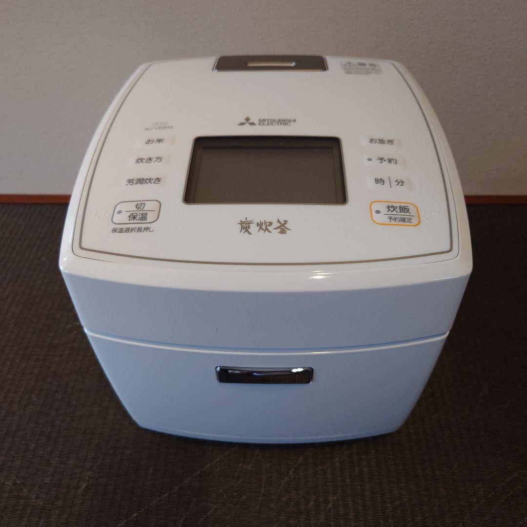 三菱電機 IHジャー炊飯器 5.5合炊き 炭炊釜 NJ-VEB10-W