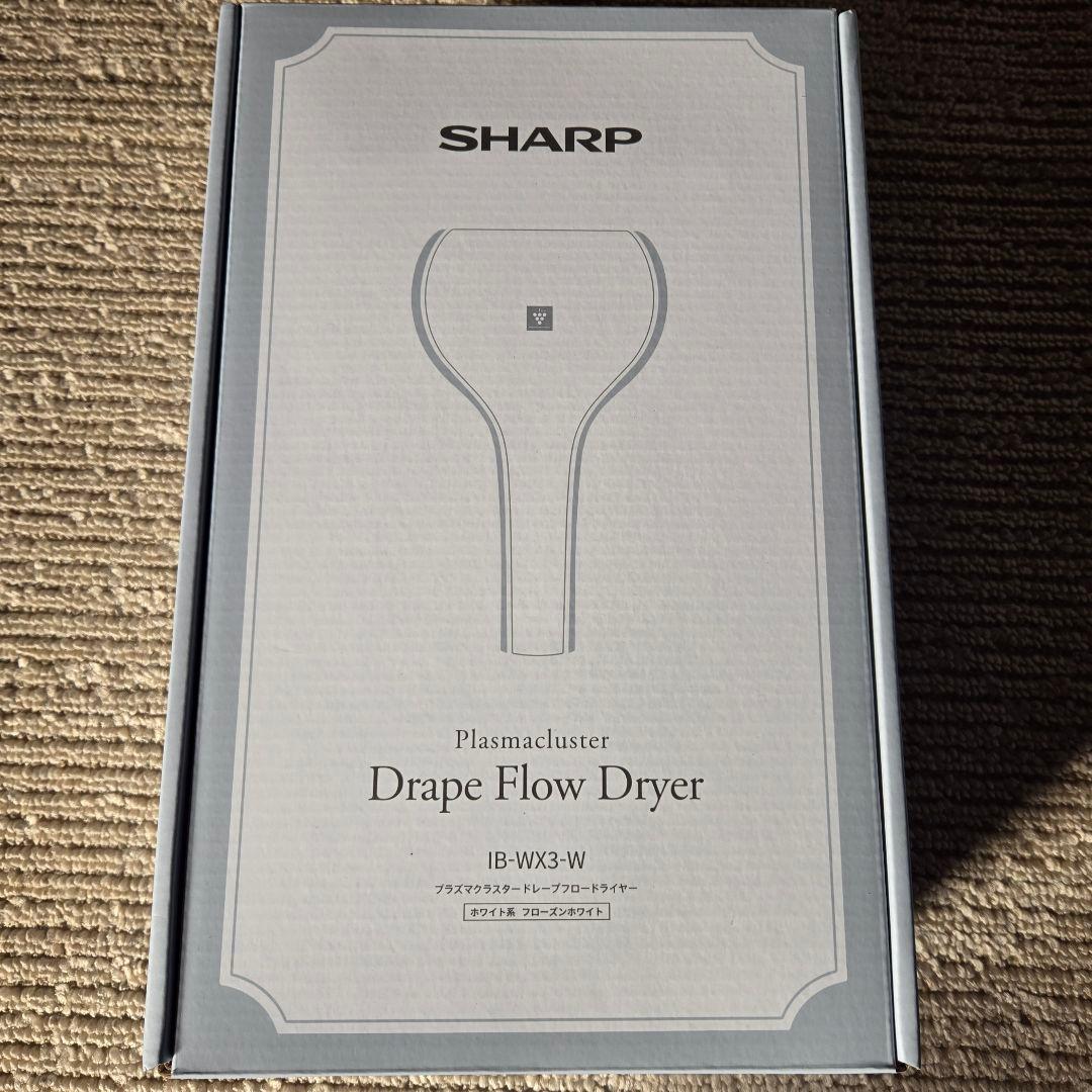 ドライヤー IB-WX3-W プラズマクラスタードレープ