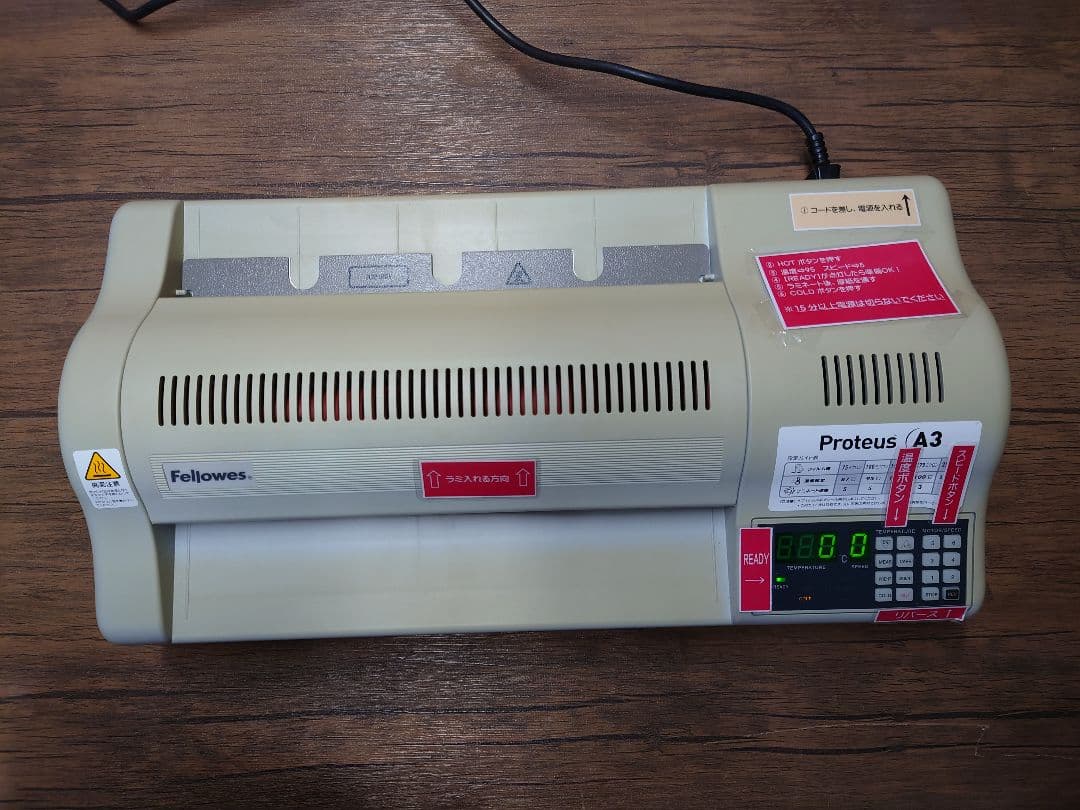☆Fellowes ラミネーター Proteus A3 239